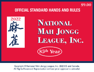 2022 National Mah Jongg League Card