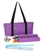 Purple & Silver Designer Mah Jongg Set Soft Carrying Case (Case Only) - 132740